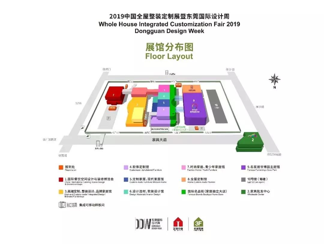 全屋整装设计定制,全屋整装全屋定制门店设计