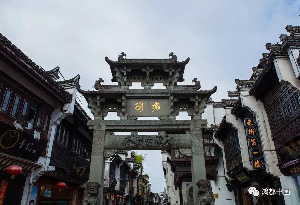 皖南徽州研学游,徽州研学2日游