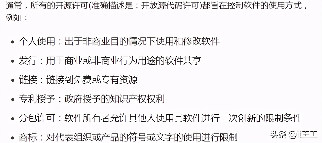 wps企业可以免费使用吗,wps企业版怎么免费使用