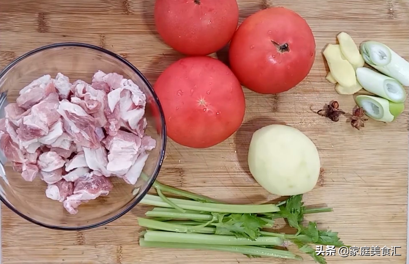 老婆怀孕胃口不好,西红柿炖牛腩孕妇