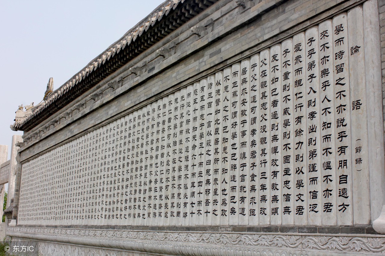 论语先进篇第二十六则感悟,论语六十一章