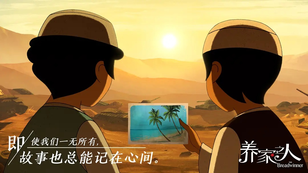 豆瓣评分9.5以上的战争剧,豆瓣评分9分以上的战争片电视剧