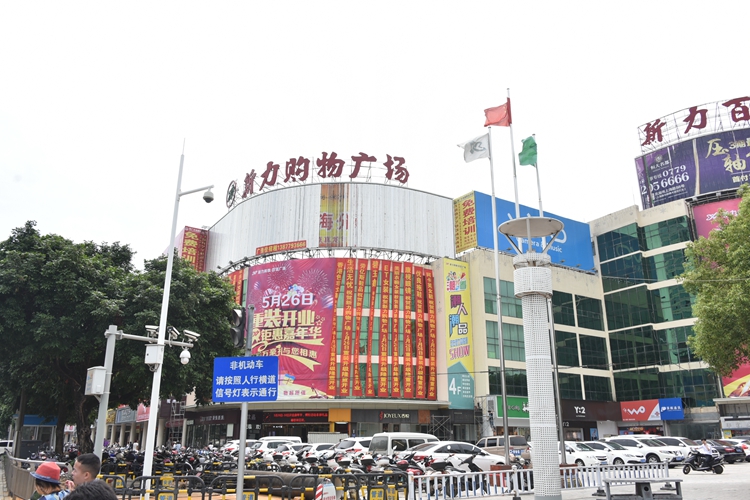 2020年了，华美广场你为什么还是不争气！