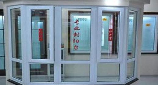 实德塑钢和海螺塑钢哪个质量好,海螺门窗系列如何选