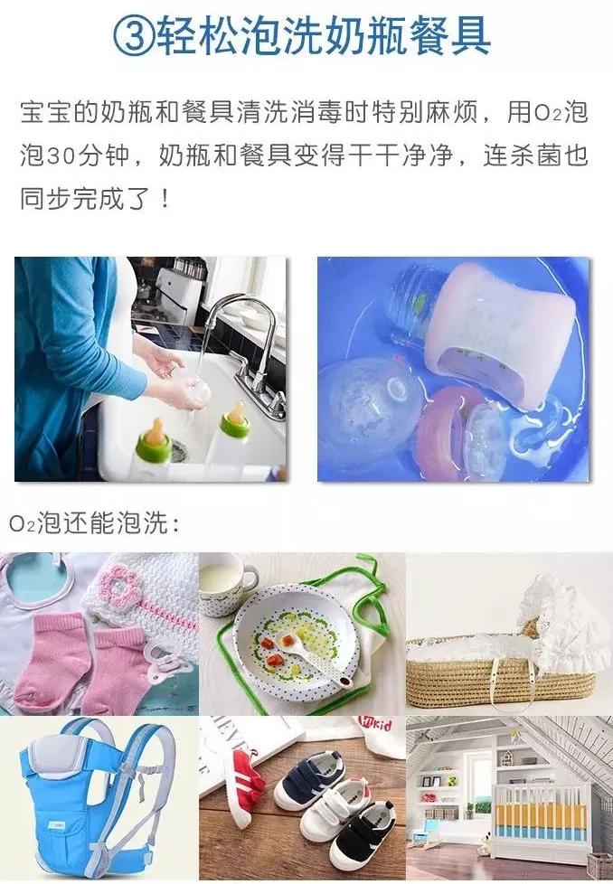 老人用一键洗衣的神器,日本人发明的洗衣神器