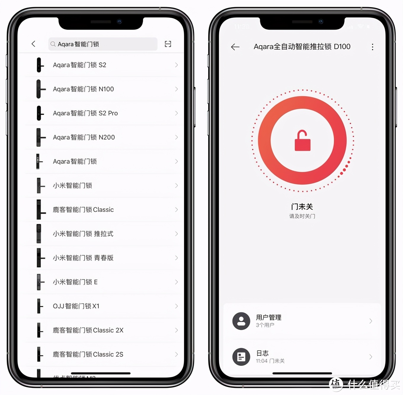智能门锁选什么面板,2021智能门锁购买攻略