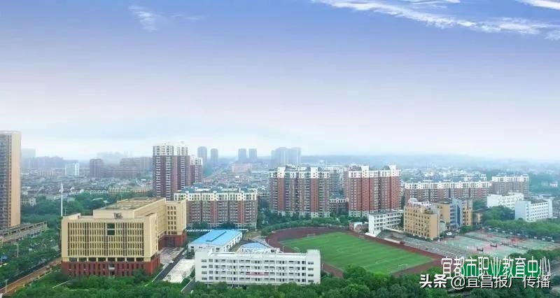 宜昌中职报考攻略来了!大国工匠从这里起步