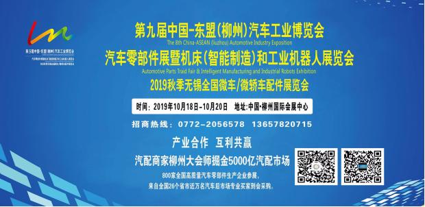 华为联合车企成立5g生态圈,强强联手华为与联通一路同行
