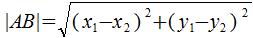 曼哈顿距离讲解,曼哈顿距离最值问题