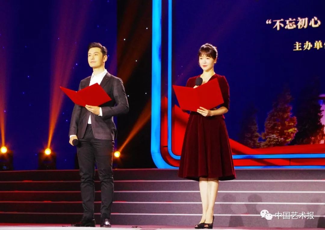 党校汇报演出朗诵走进新时代,中央党校朗诵音乐会