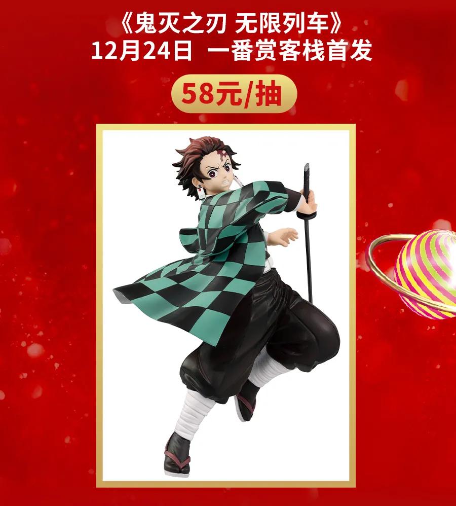 静安大悦城13周年庆,大悦城68抵100代金券