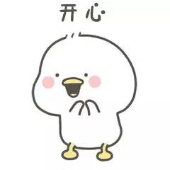 万元大奖征集,万元大奖征集广告语