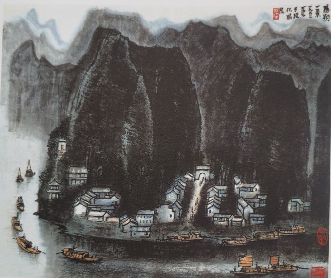 《名家艺谈》萧海春：20世纪中国画融变与时代，自然与艺术（二）