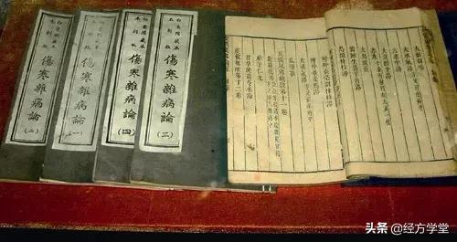 把脉纸上学,得来终觉浅!