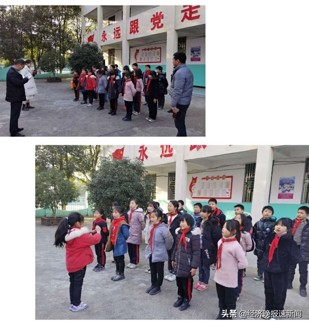 “多彩课堂，快乐成长”——抚州市东临新区岗上积镇中心小学社团活动成果展示