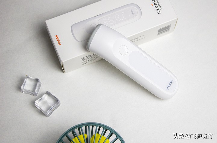 凡米耳温枪好不好用,家用额温枪测评