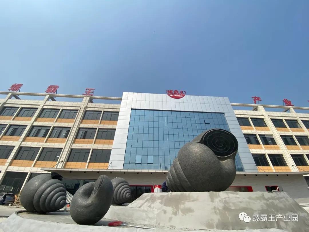 螺蛳粉成为产业可复制的经验,螺蛳粉的发展现状与未来前景