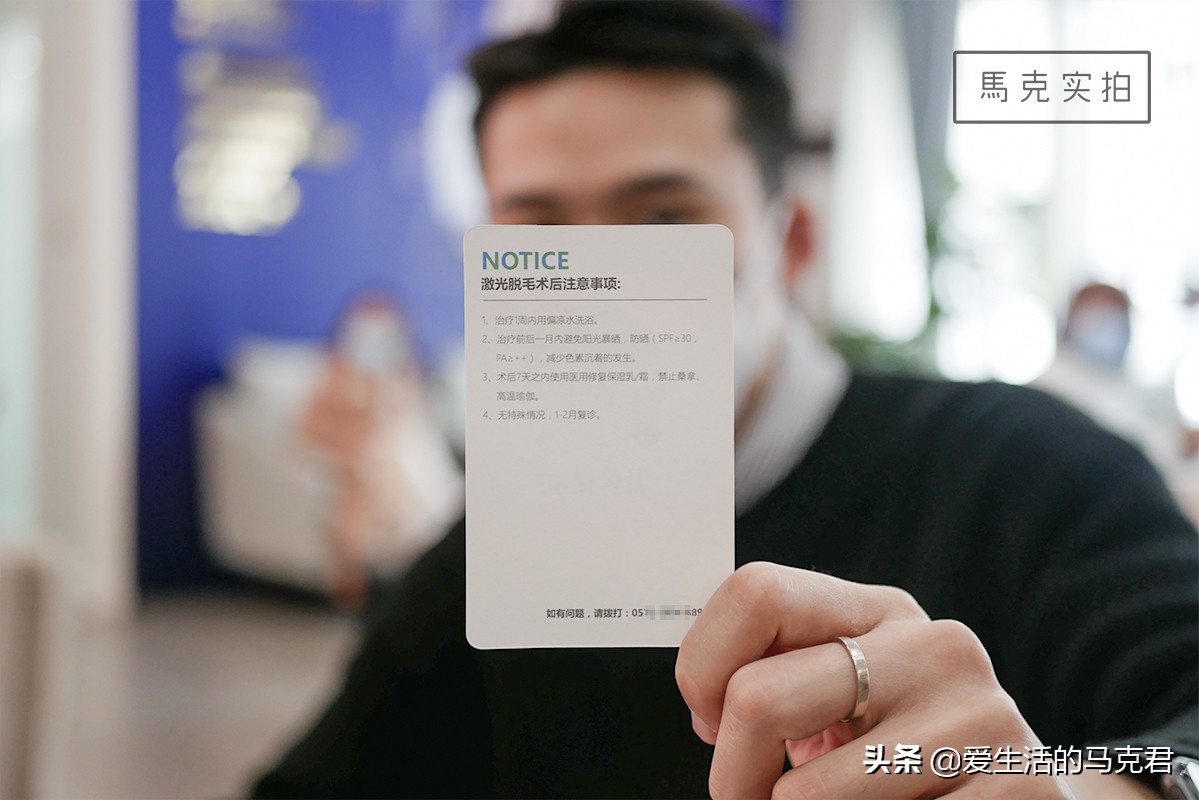 家用脱毛仪哪个牌子脱毛效果最好,家用脱毛仪是不是智商税