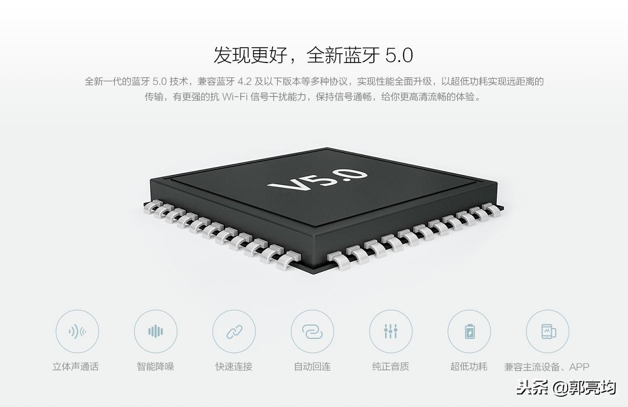 redmiairdots3pro测评,红米蓝牙耳机airdots3pro评测