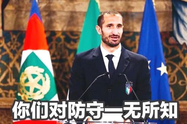 欧冠8强分析,欧冠八强优势及分析