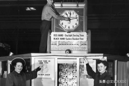 1986年全国实行的夏令时,中国在1990年实行夏令时