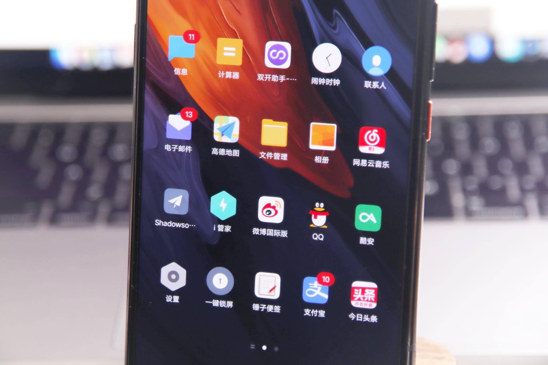 iqoo3手机有什么好性能,iqoo3手机游戏性能详细评测