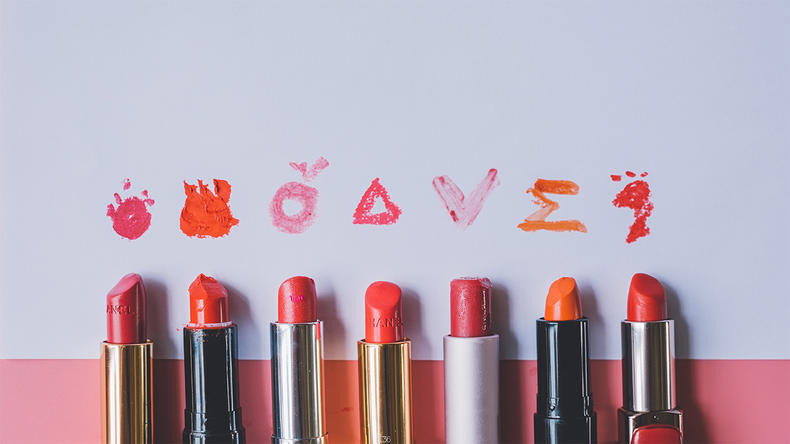 口红不掉色不沾杯口红推荐平价,大牌口红和平价口红有什么区别