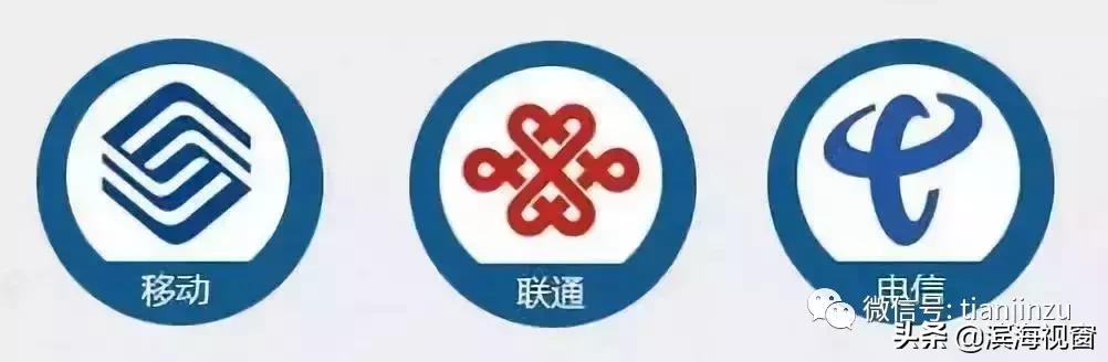 恭喜啦!天津开挂了,42个好消息集中爆发!快看看有没有你家?