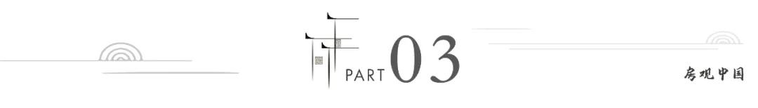 C位之争揭晓！静安府+万象商业，撼动无锡“豪宅圈”
