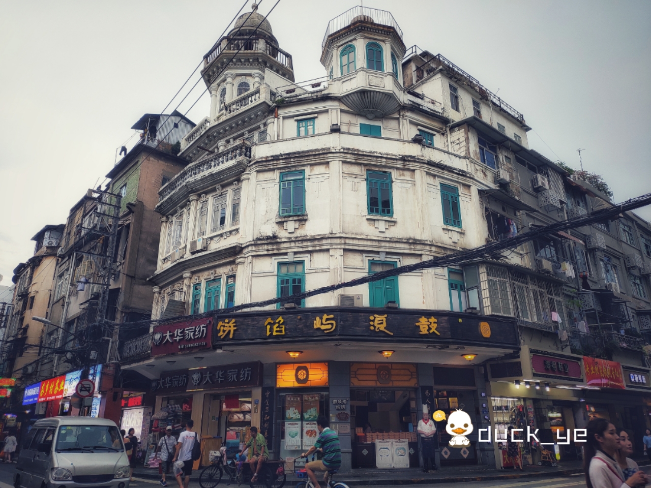 厦门八市的海鲜,厦门本地人海鲜农贸市场