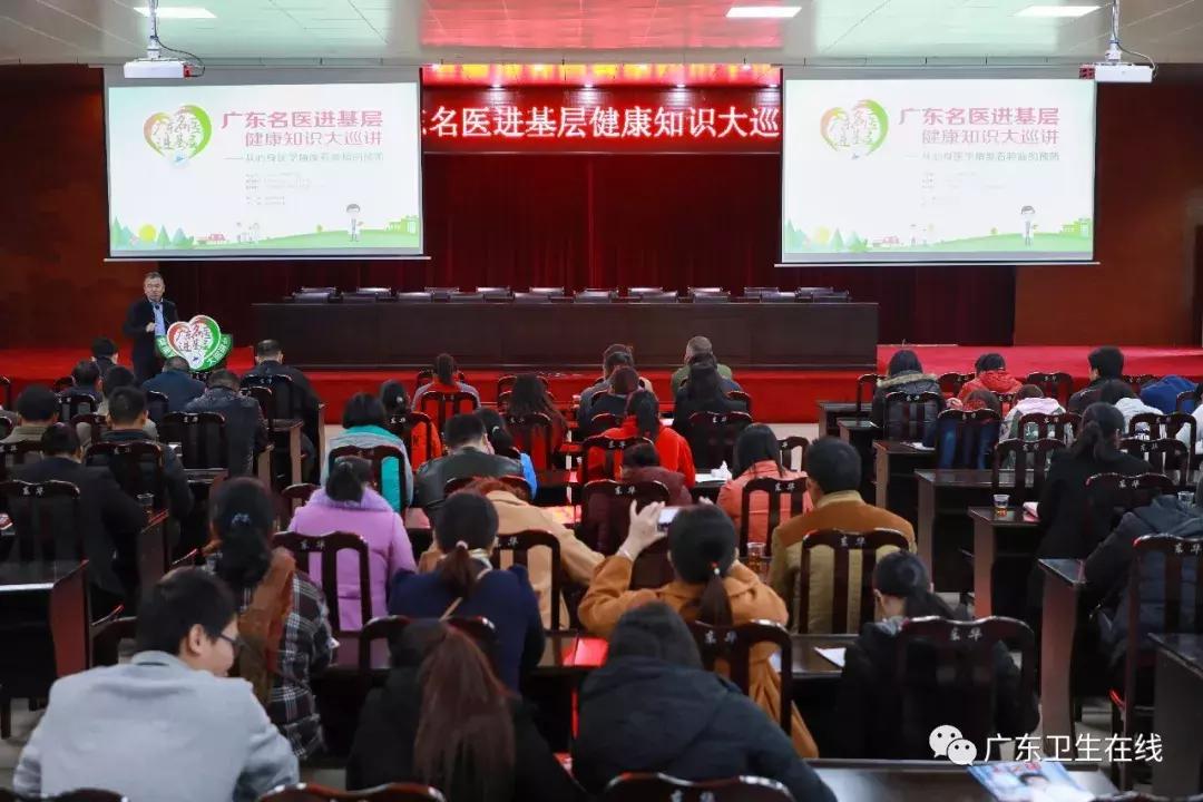 慢性炎症会变癌？如何锻炼可预防？广东名医为你开讲