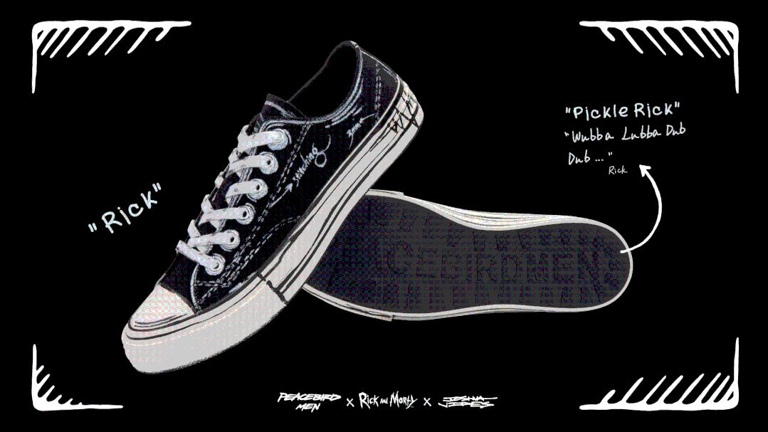 太平鸟又抄袭？网友：你是学人鸡吗？