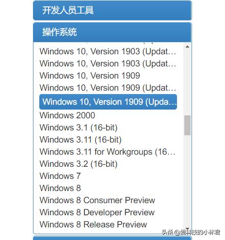 原版windows系统镜像下载网站,下载windows系统镜像网站推荐