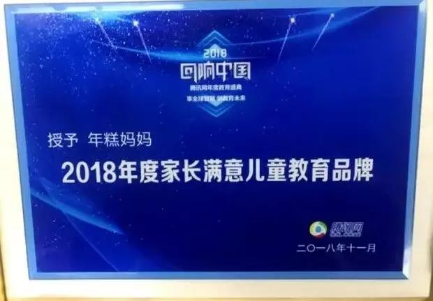 小泡芙刘畊宏跟妈妈视频,小泡芙刘畊宏和妈妈连线