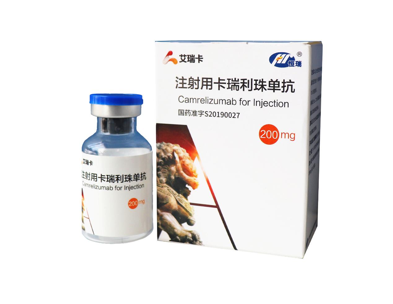 恒瑞阿帕替尼新适应症,氟唑帕利恒瑞临床试验结果