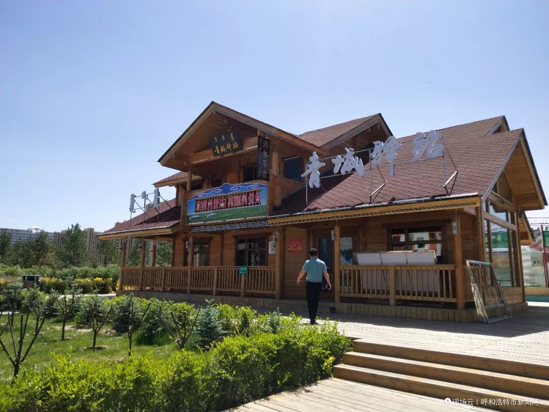 酒吧、超市展览馆这么Fashion的青城驿站,你还认为这只是厕所吗