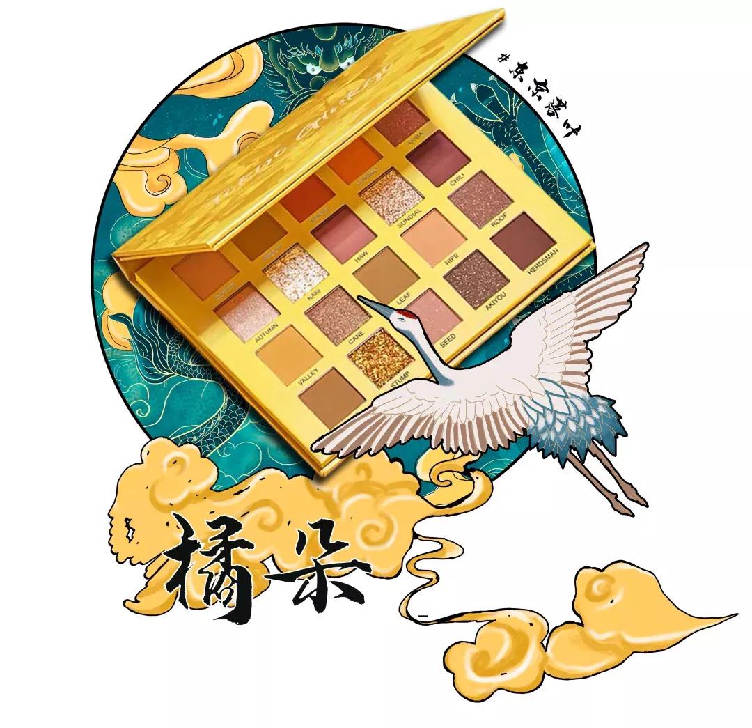 良心国货眼影盘打造东方之美,眼影盘推荐国家