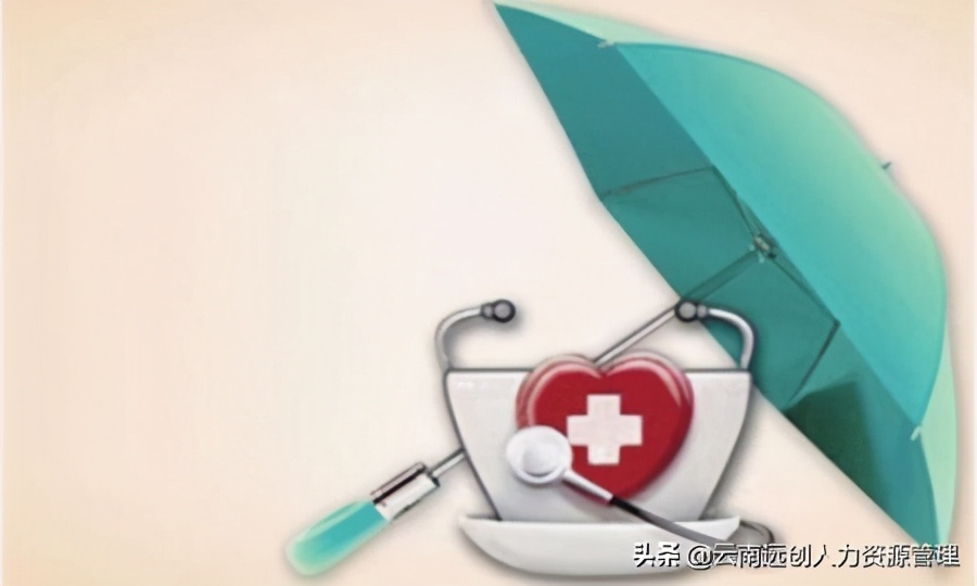 向政府部门写困难救助申请范文,向民政局申请医疗救助申请怎么写