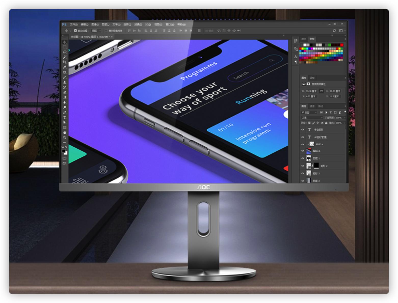 2023年4K显示器推荐及选购指南,双11显示器推荐2021排行榜