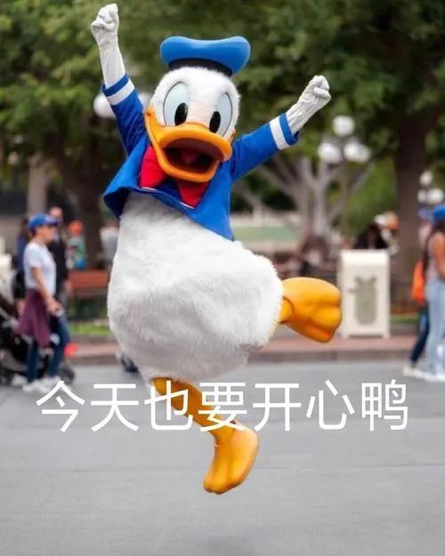 儿童节为什么是childrensday,儿童节为什么不是childrenday