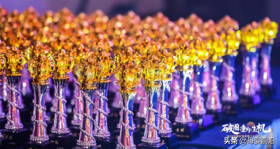 2021年母婴厂家趋势,2019母婴趋势分析