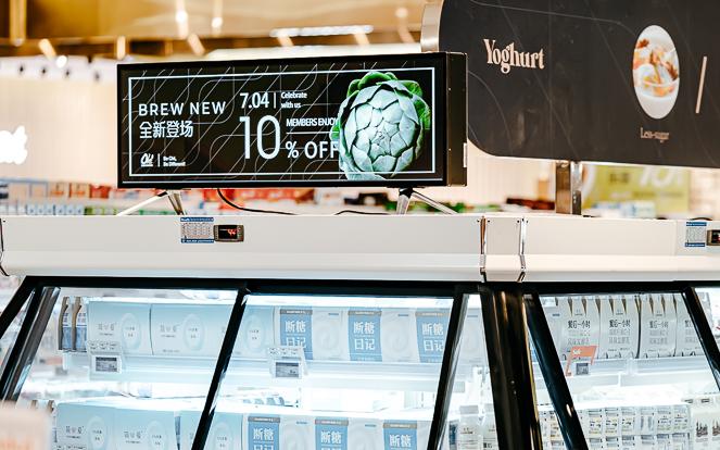 起底品牌,国内头部精品超市