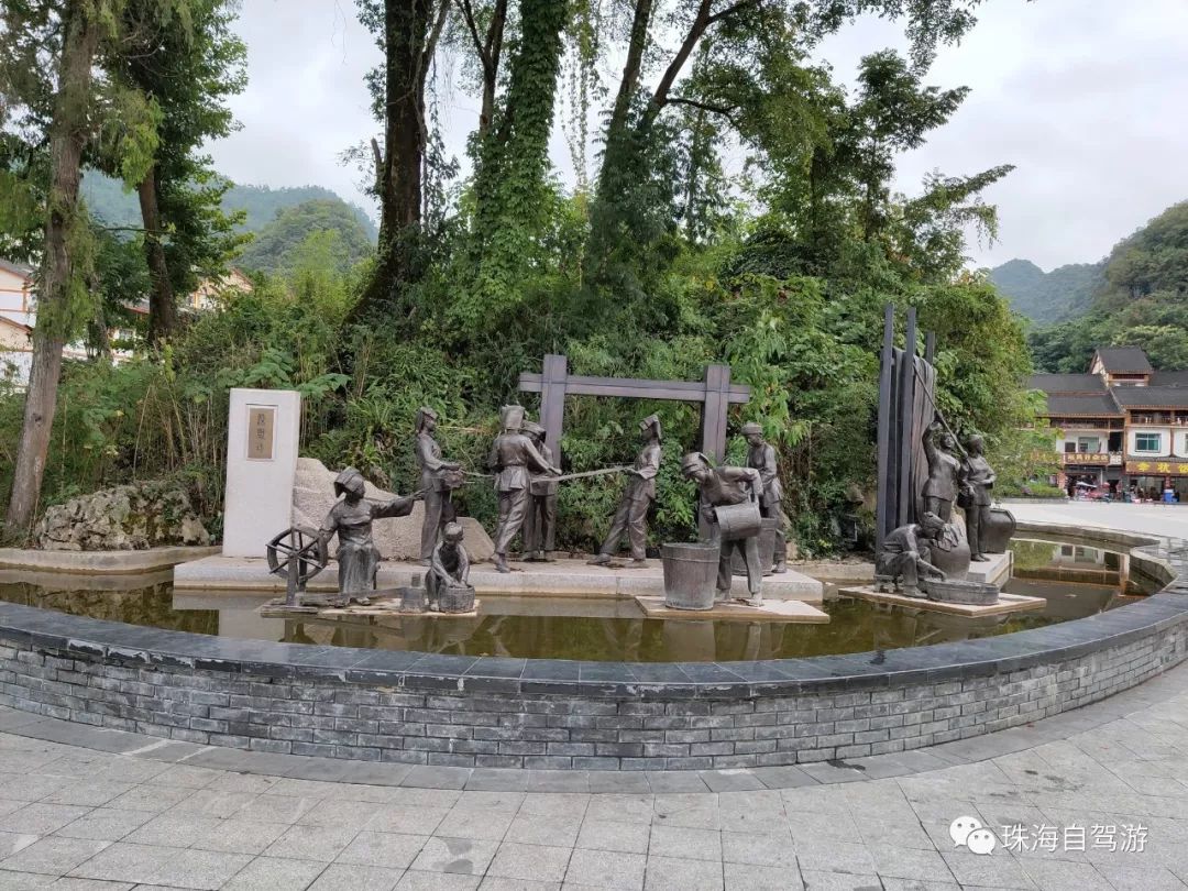 贵州旅游攻略荔波小七孔实用攻略,贵州梵净山荔波大小七孔旅游攻略