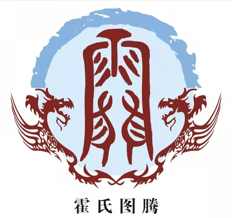 中华姓氏文化姓氏图腾大开眼界,中华姓氏的起源和姓氏图腾大全