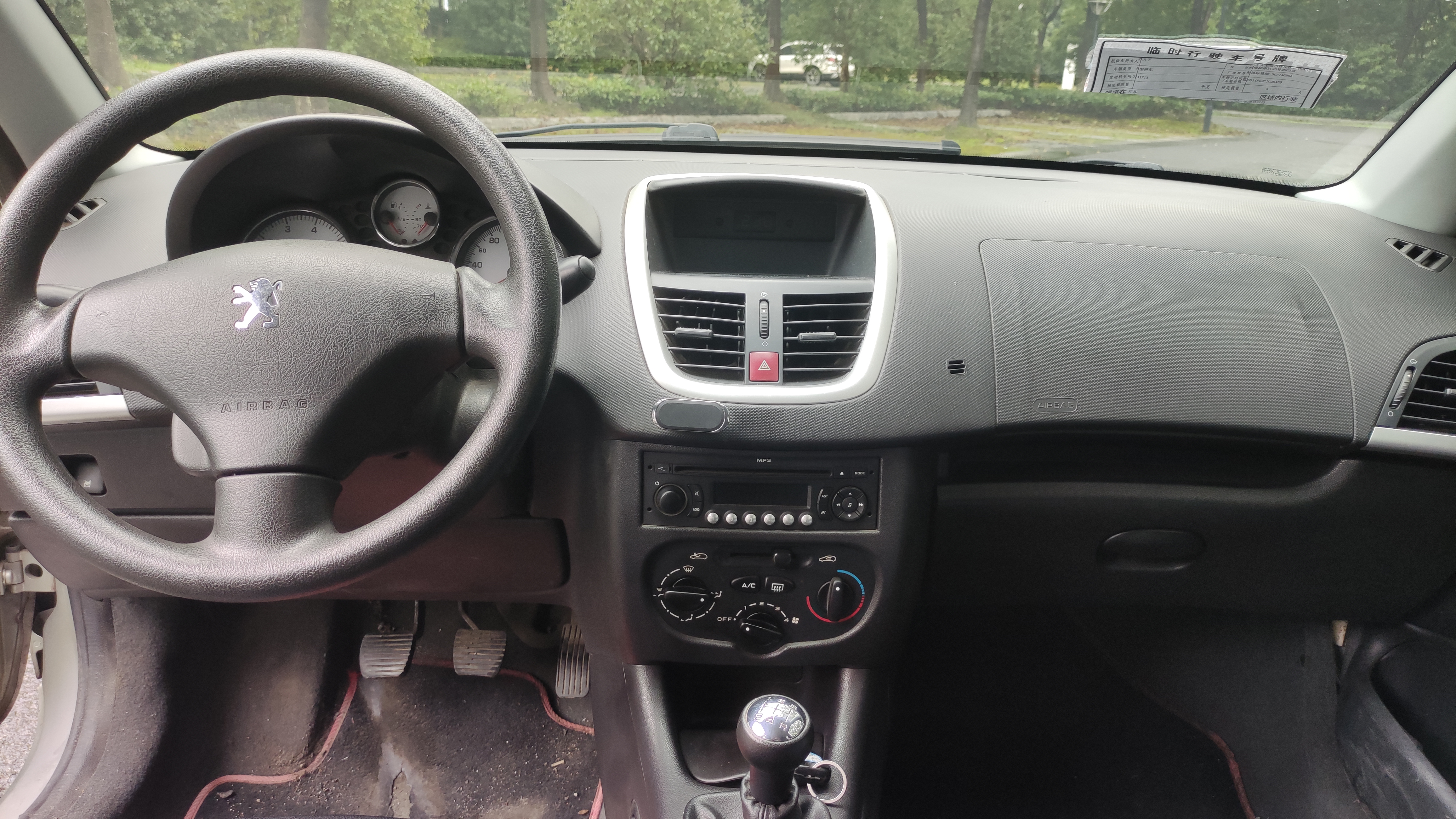 标致现在最值得买的车,为什么说懂车的都买法国车