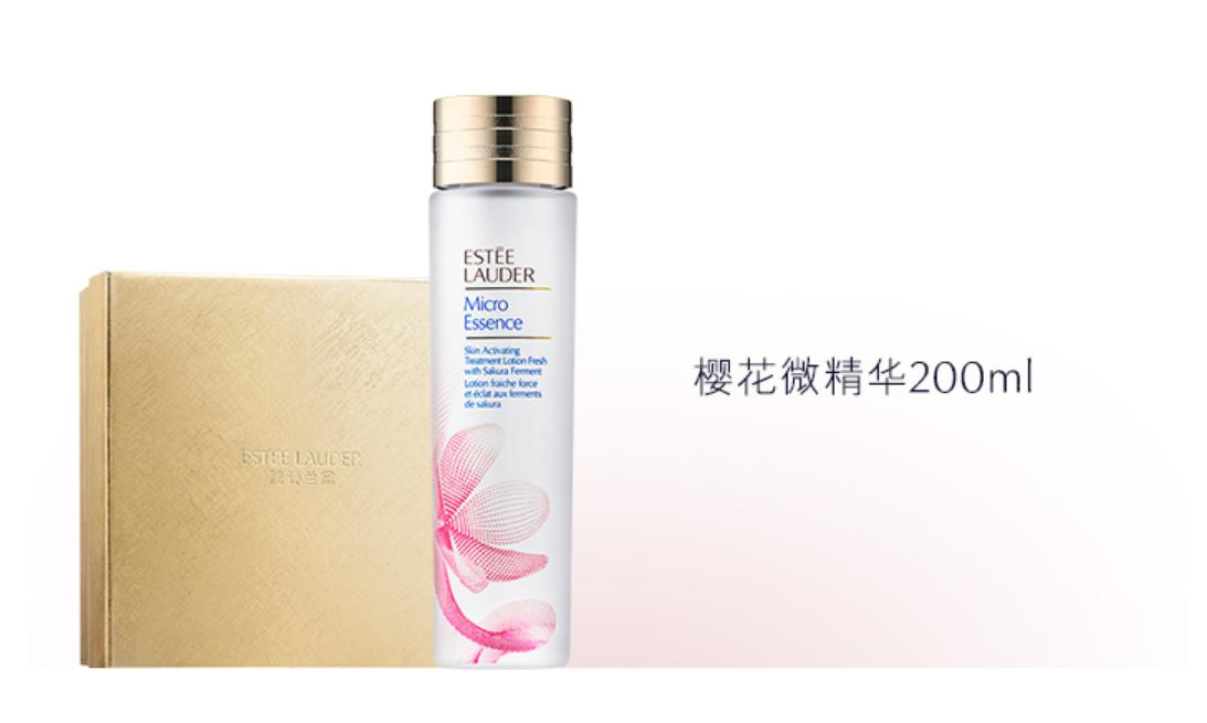 520最全送女友礼物最新清单,520最全送女友礼物清单