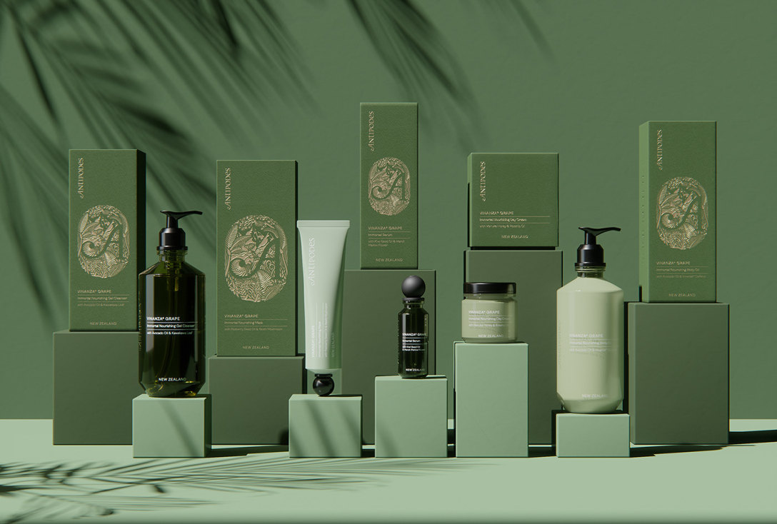 antipodes品牌介绍,antipodes新品鉴赏