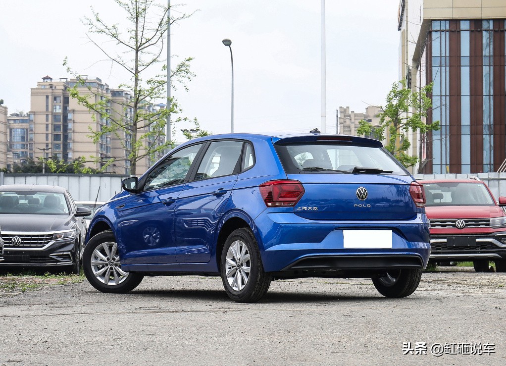 9万多的大众polo，省油耐用又保值，日常代步足够，适合年轻人