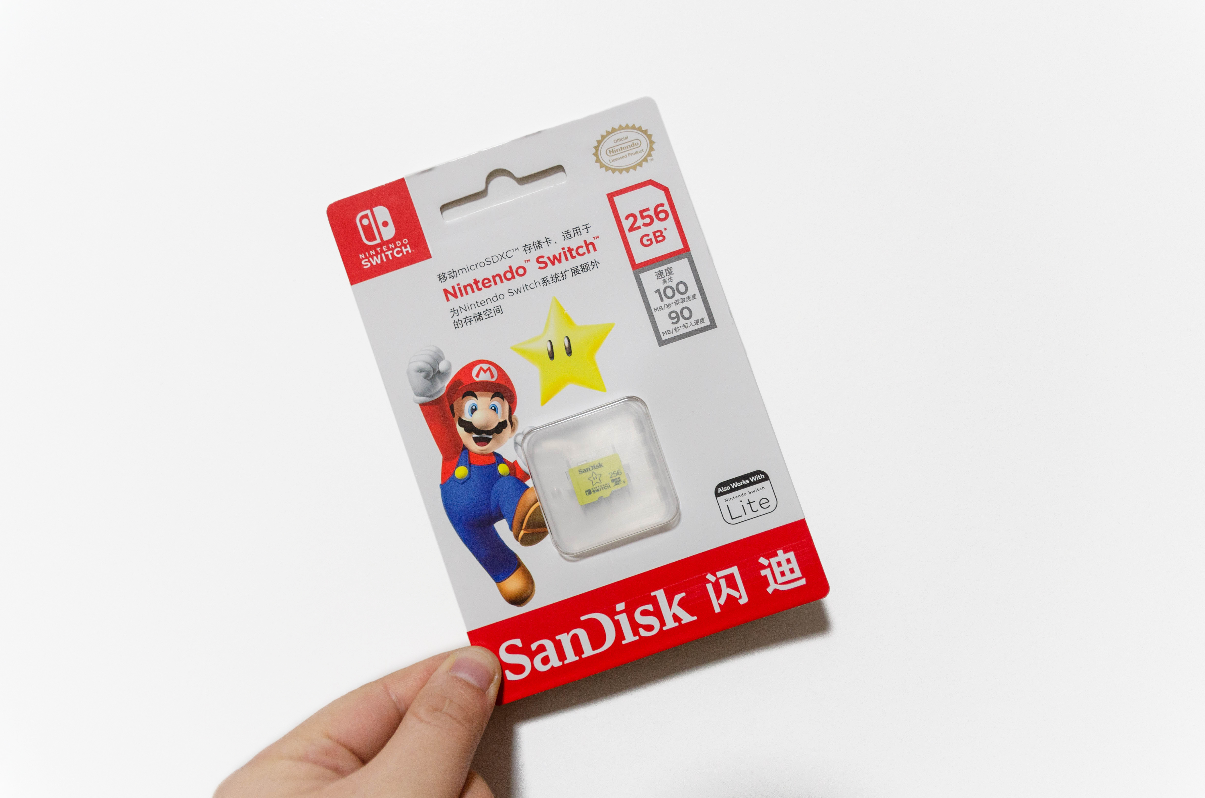 switch配件高达全套,switch配件必买清单100元以内