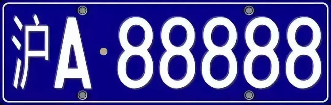 美国各省份的车牌,美国各大州车牌